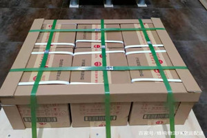 乌兰浩特航空托运酒水【机场货运当天